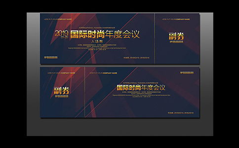 宣城產(chǎn)品廣告制作 信譽可靠