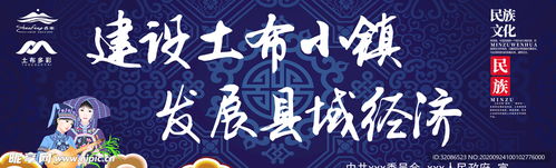 設(shè)計(jì)圖 室外廣告設(shè)計(jì)