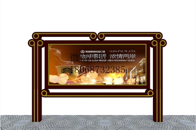 供應山東膠州宣傳欄廣告牌公交站臺,山東威海乳山戶外宣傳櫥窗 安徽宣傳欄