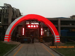 天津戶外廣告設(shè)計制作公司,天津戶外廣告設(shè)計制作公司生產(chǎn)廠家,天津戶外廣告設(shè)計制作公司價格