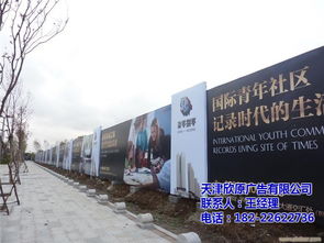 天津廣告服務(wù)全鏈條解析 廠家、供應(yīng)商與批發(fā)代理的協(xié)同發(fā)展